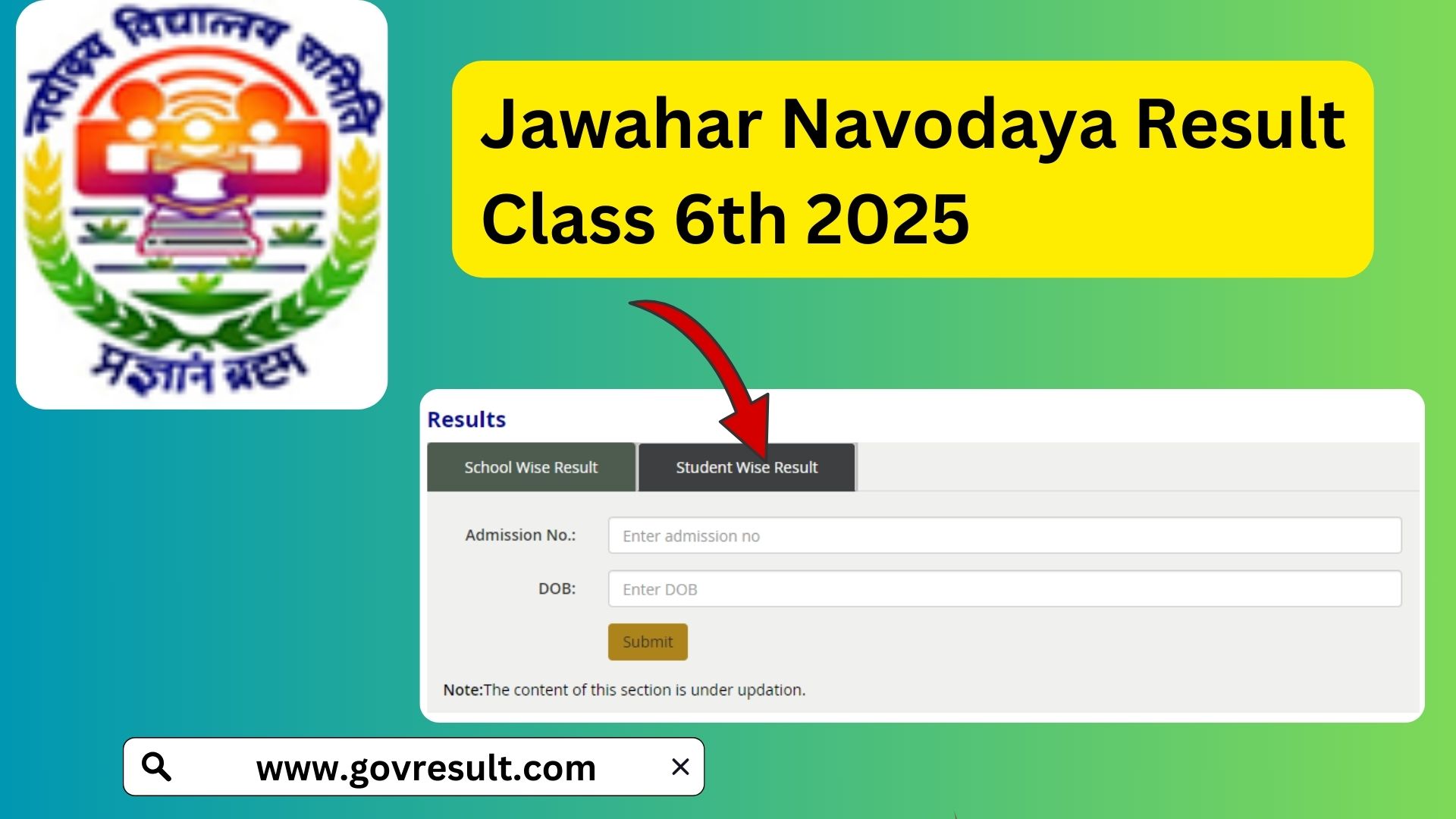 Jawahar Navodaya Result Class 6 : A Complete Guide