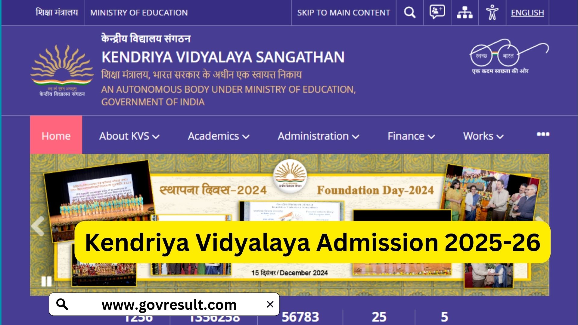 Kendriya Vidyalaya Admission 2025-26: A Complete Guide