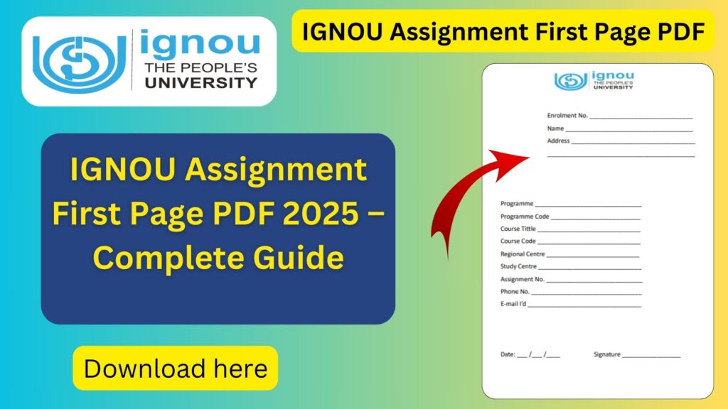 IGNOU Assignment First Page PDF 2025 – Complete Guide