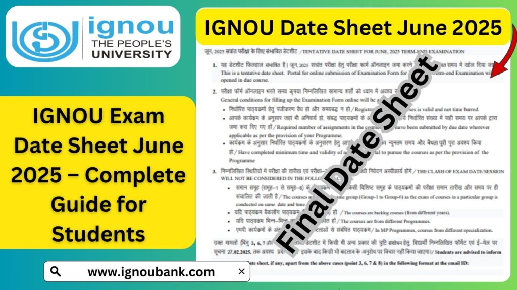IGNOU Exam Date Sheet June 2025 – Complete Guide for Students