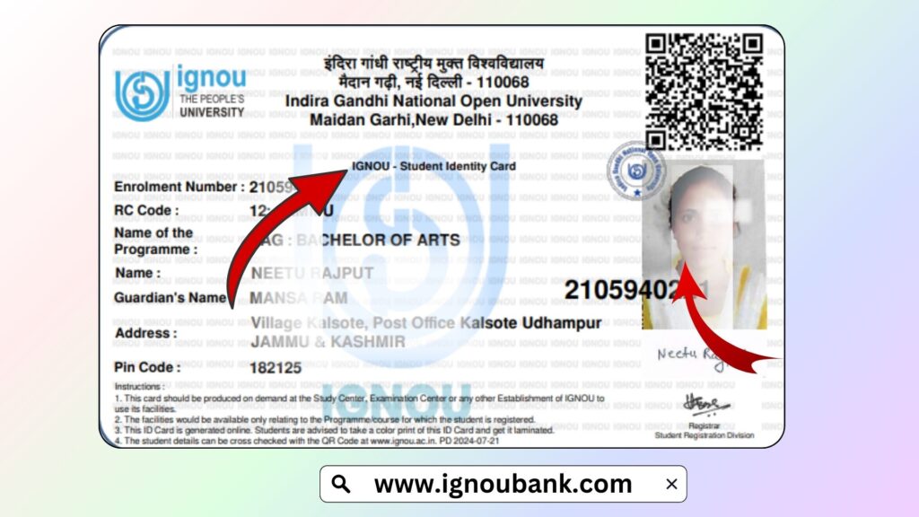 IGNOU ID Card Download 2025 – Complete Guide for New and Existing Students
