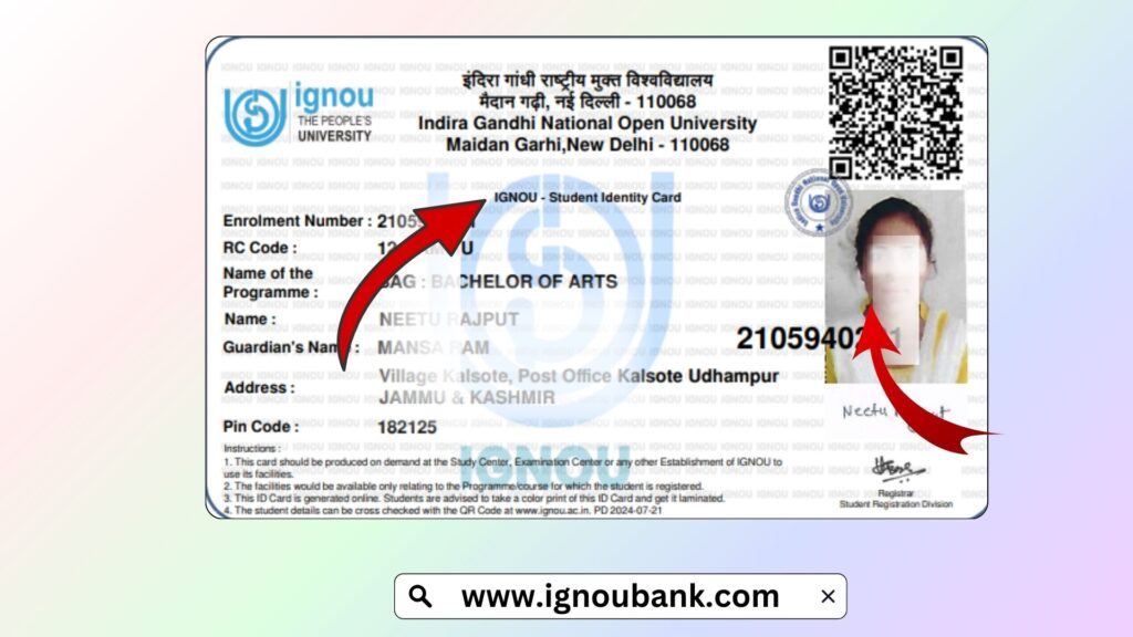 IGNOU ID Card Download 2025 – Step-by-Step Guide & Latest Updates