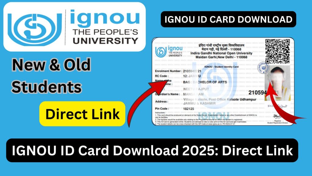 IGNOU ID Card Download 2025 – Complete Step-by-Step Guide