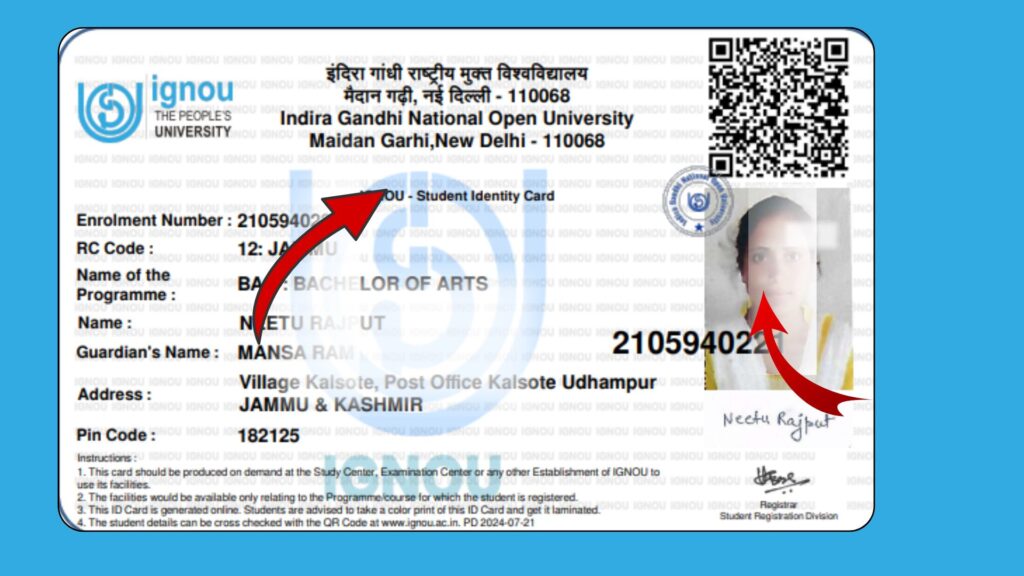 IGNOU Identity Card Download 2025 – Complete Student Guide, Steps, FAQs, and Download Link
